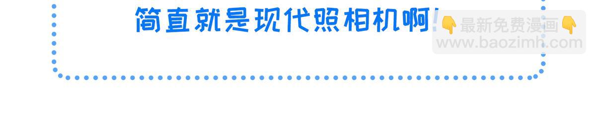 011 我很快会长大的94