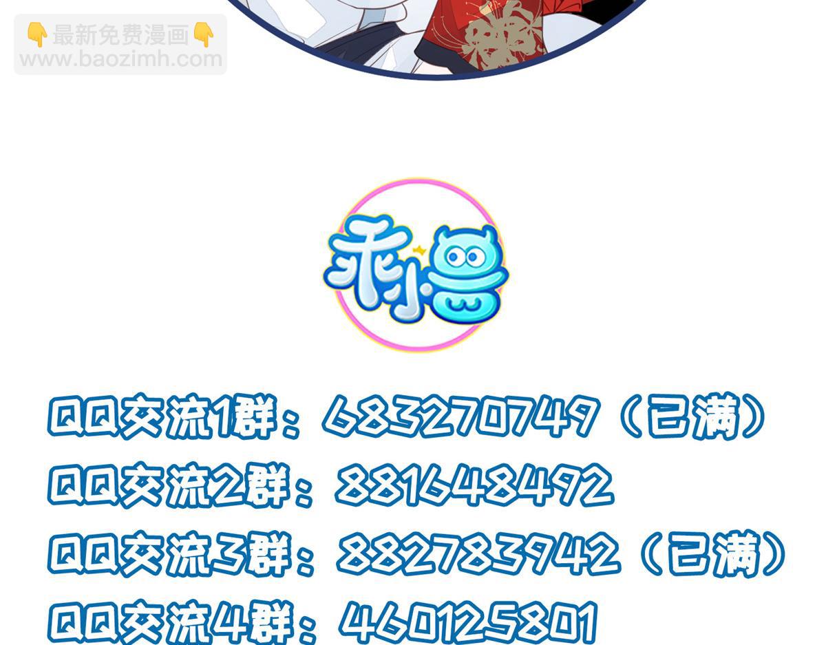 011 我很快会长大的96