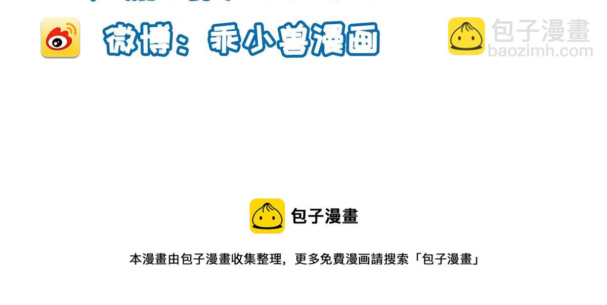 011 我很快会长大的97