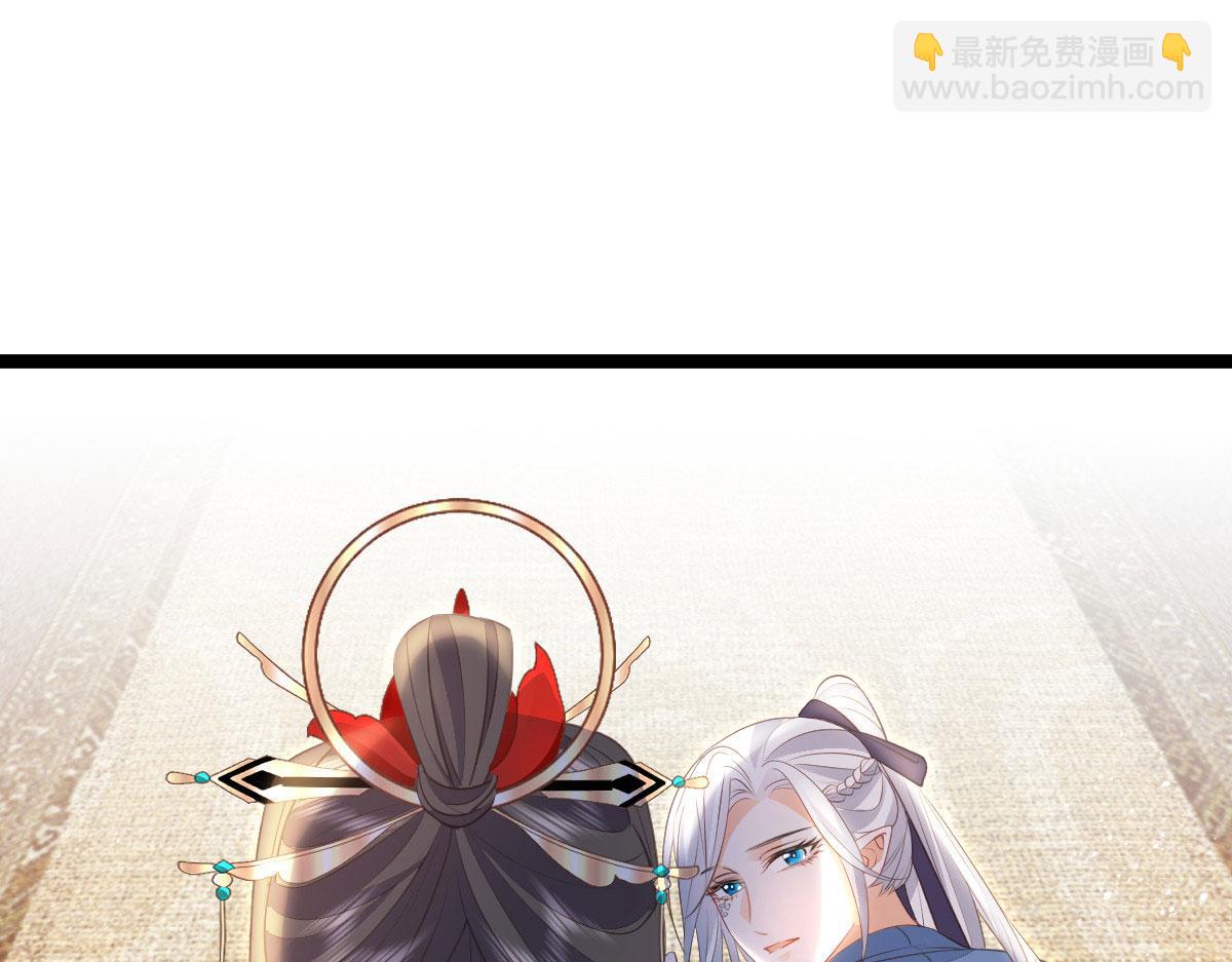 013 太子是断袖？！23
