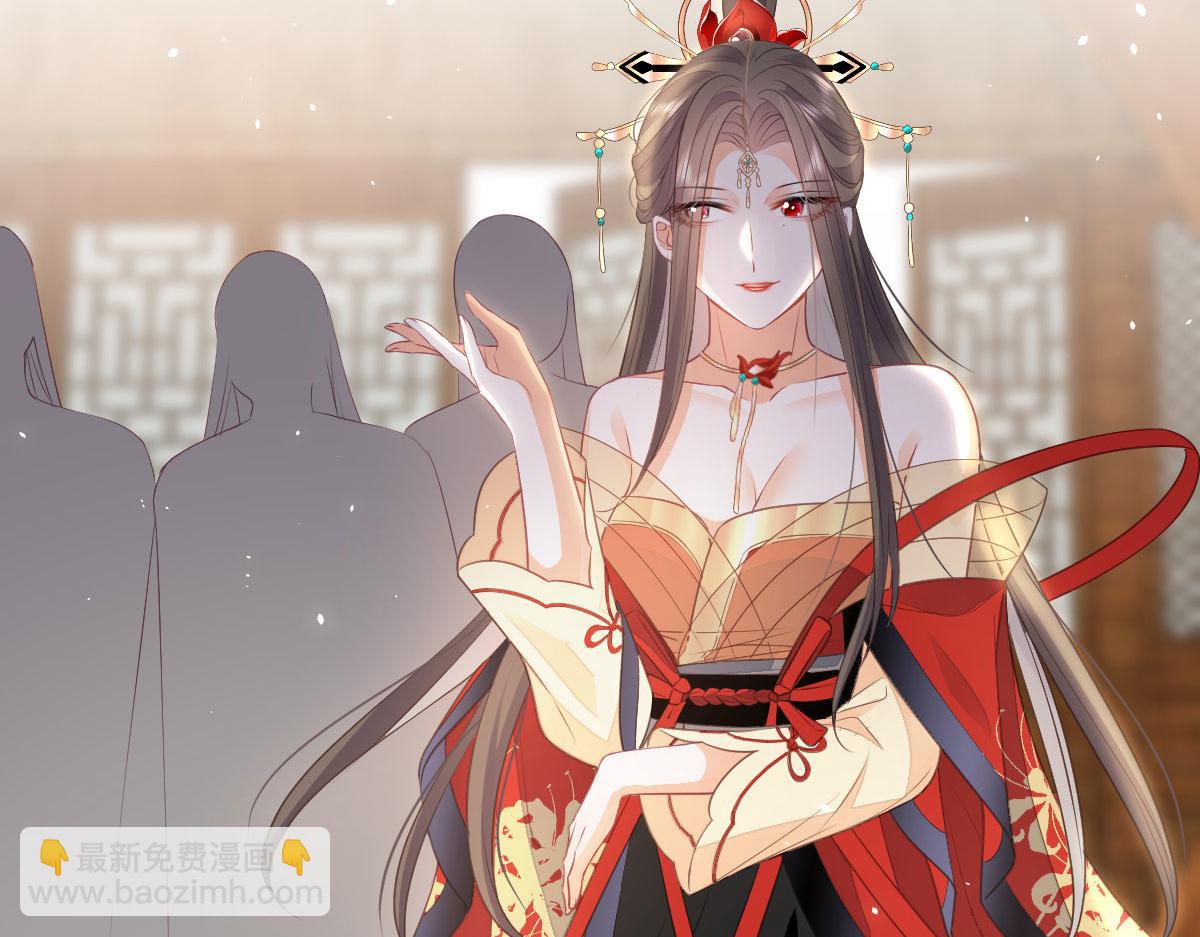 013 太子是断袖？！33