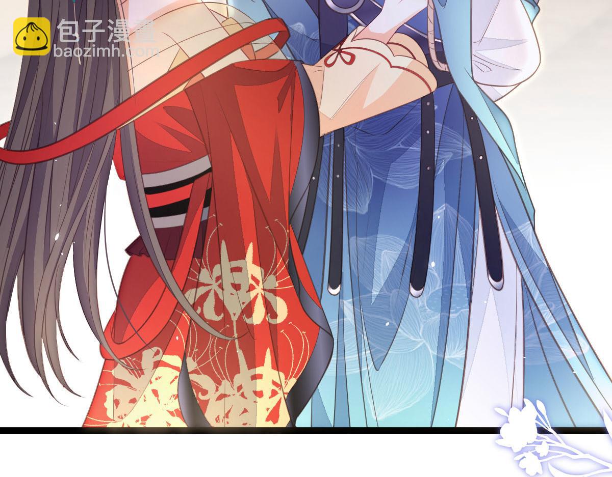 013 太子是断袖？！73