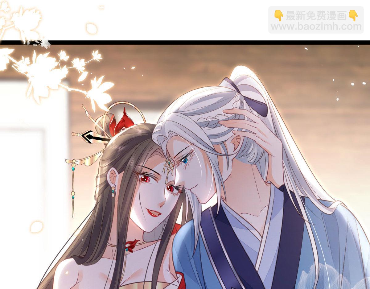 013 太子是断袖？！81