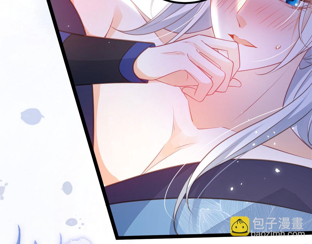 013 太子是断袖？！88