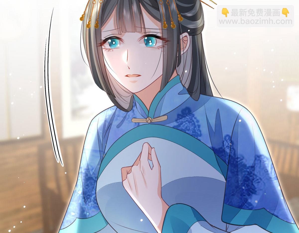 013 太子是断袖？！9