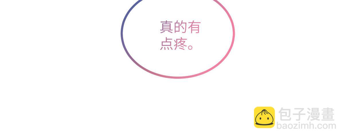 013 太子是断袖？！95