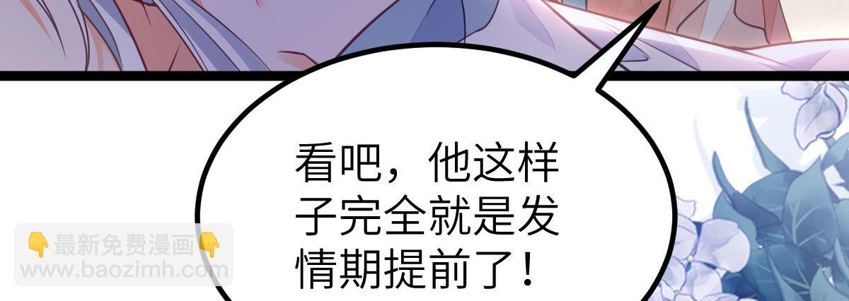 019 我想大人了14