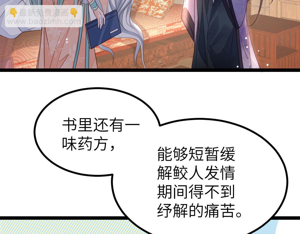 019 我想大人了21