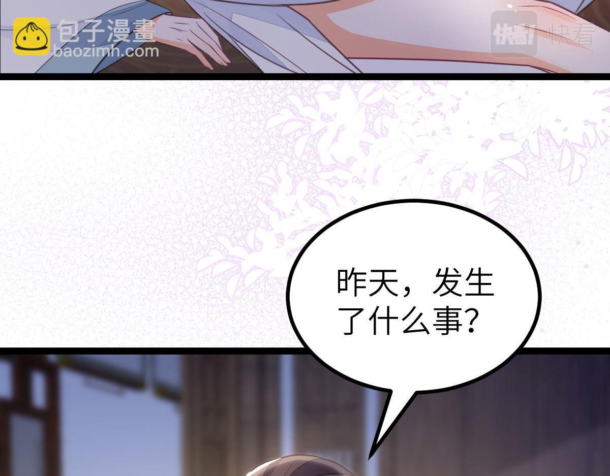 019 我想大人了31