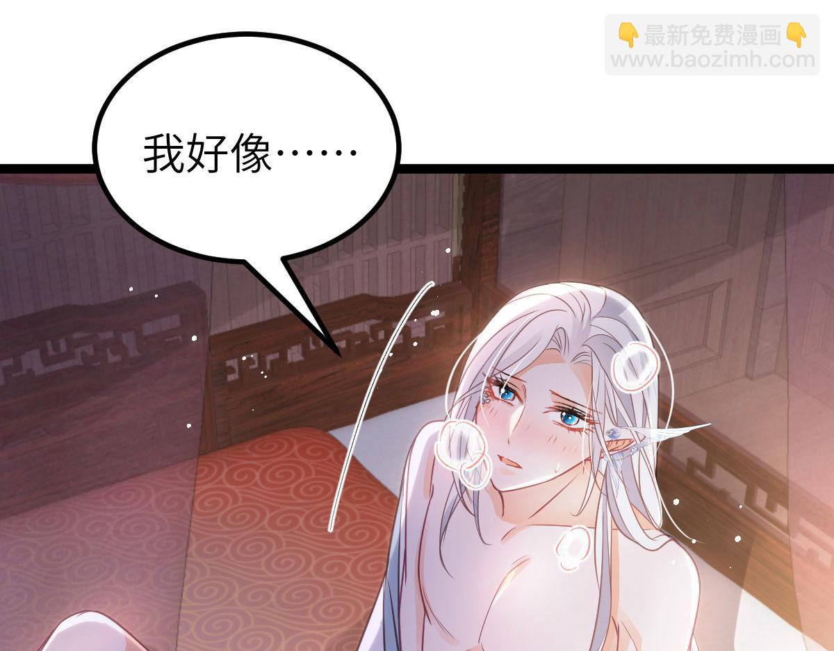 019 我想大人了34
