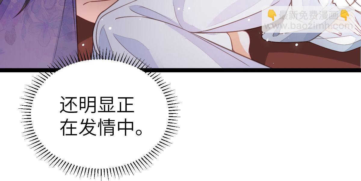 019 我想大人了38