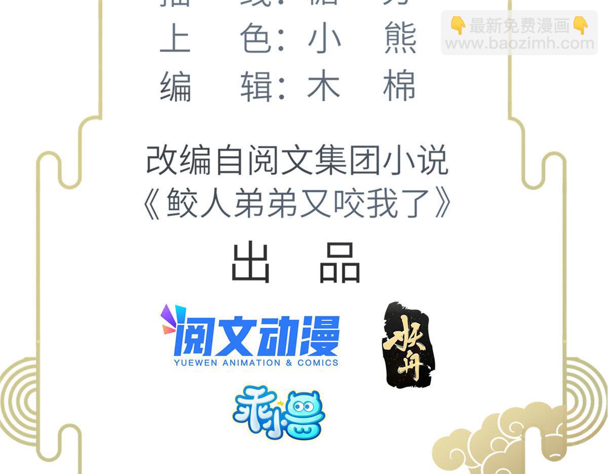 019 我想大人了4