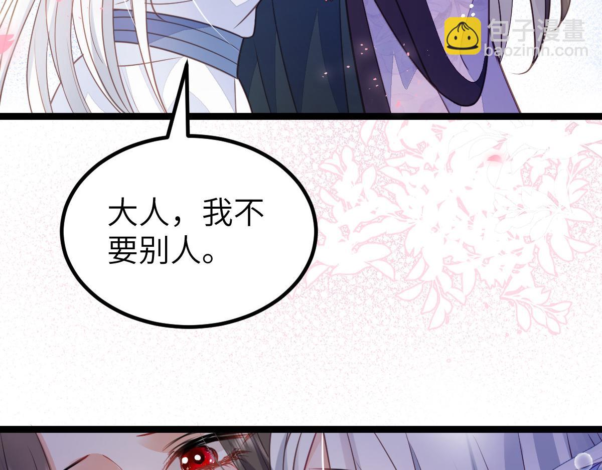 019 我想大人了44