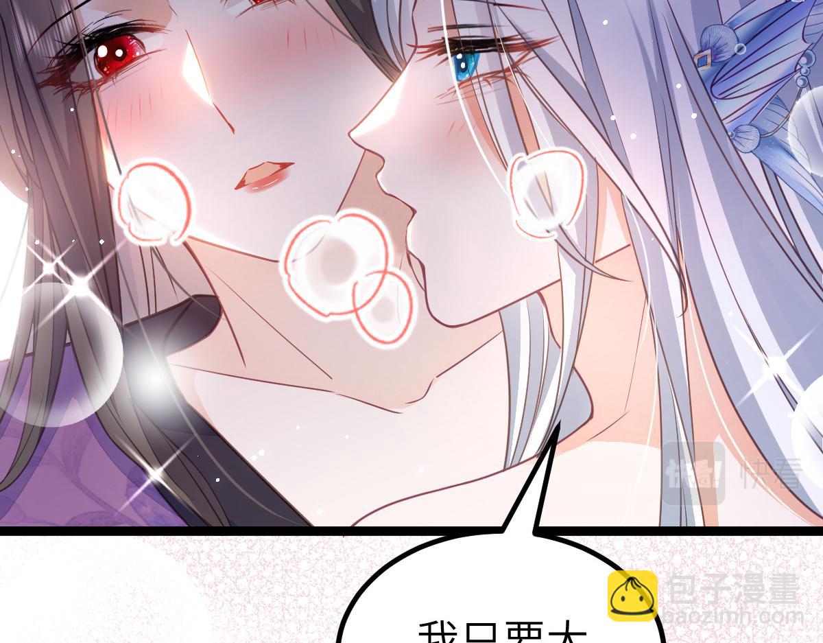 019 我想大人了45