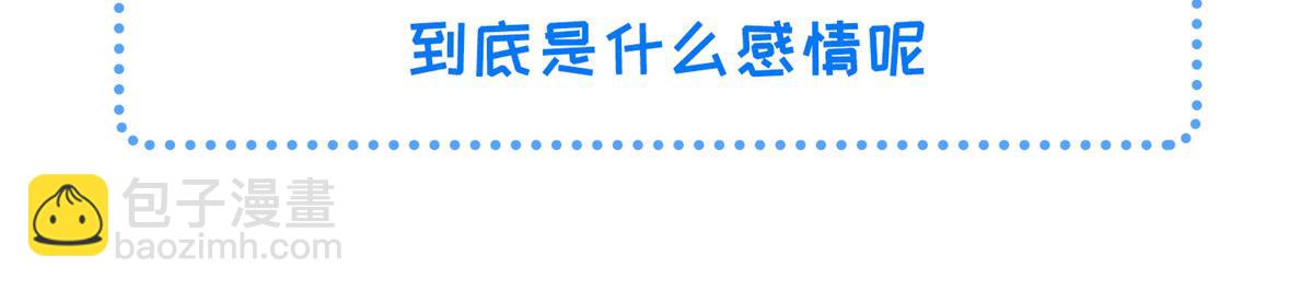 021 试探103