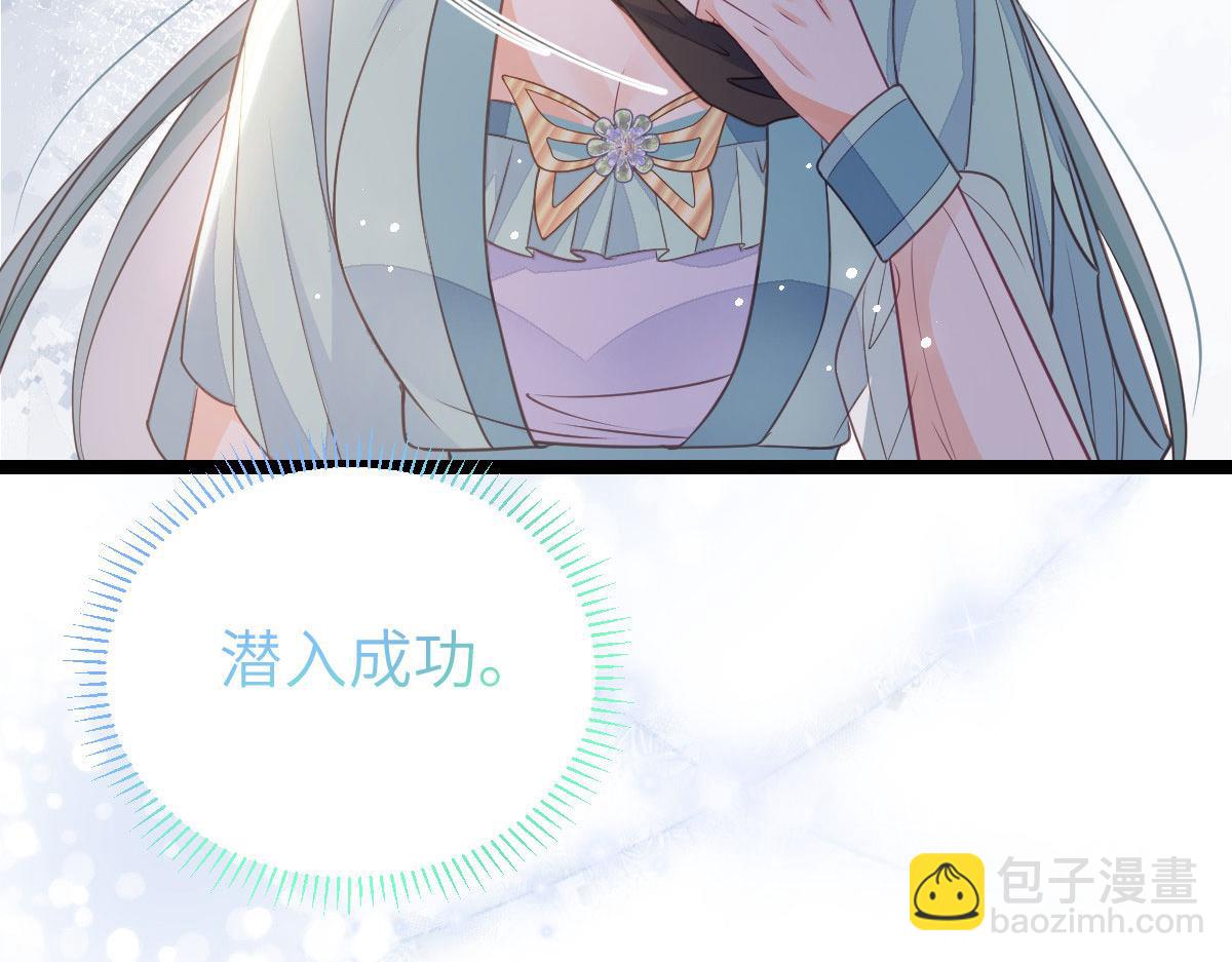 021 试探104