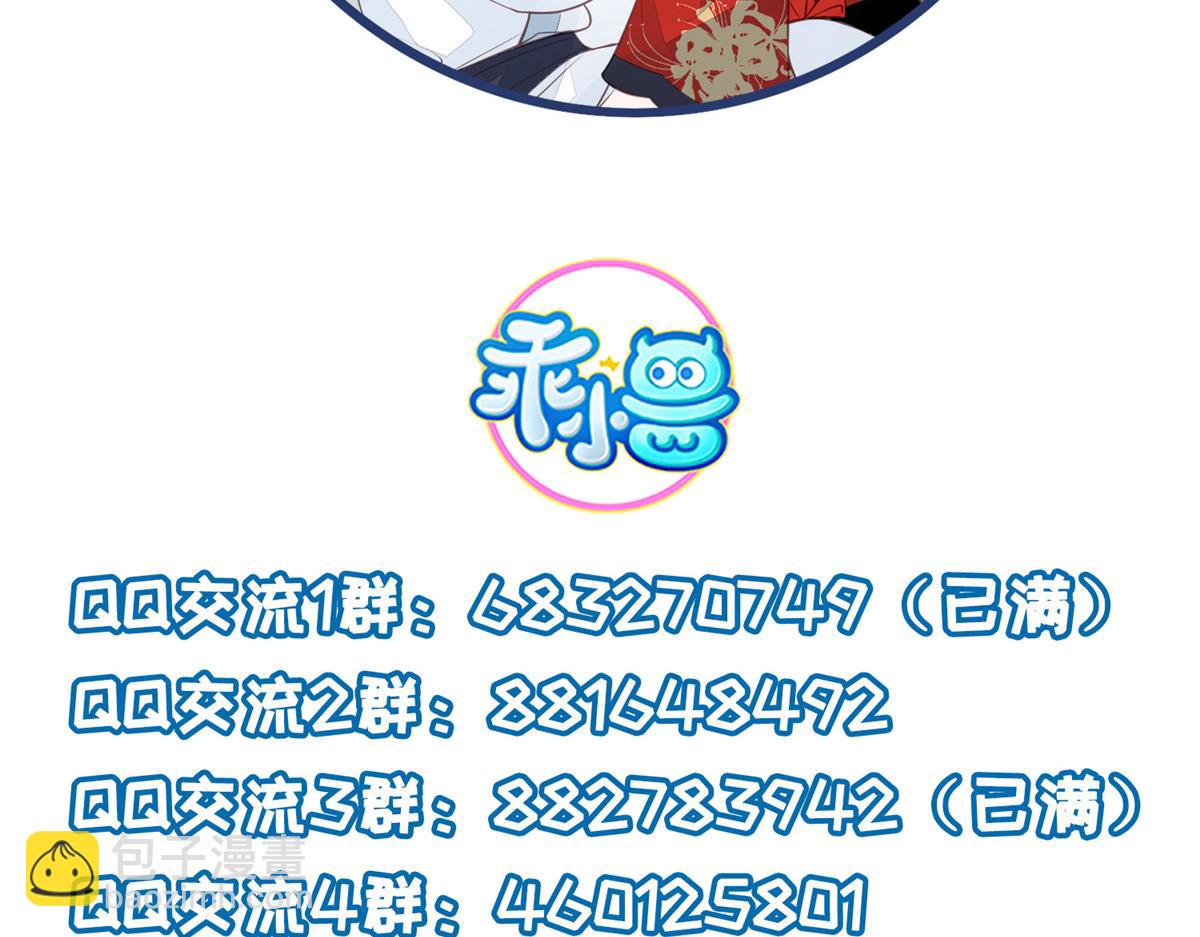 021 试探109