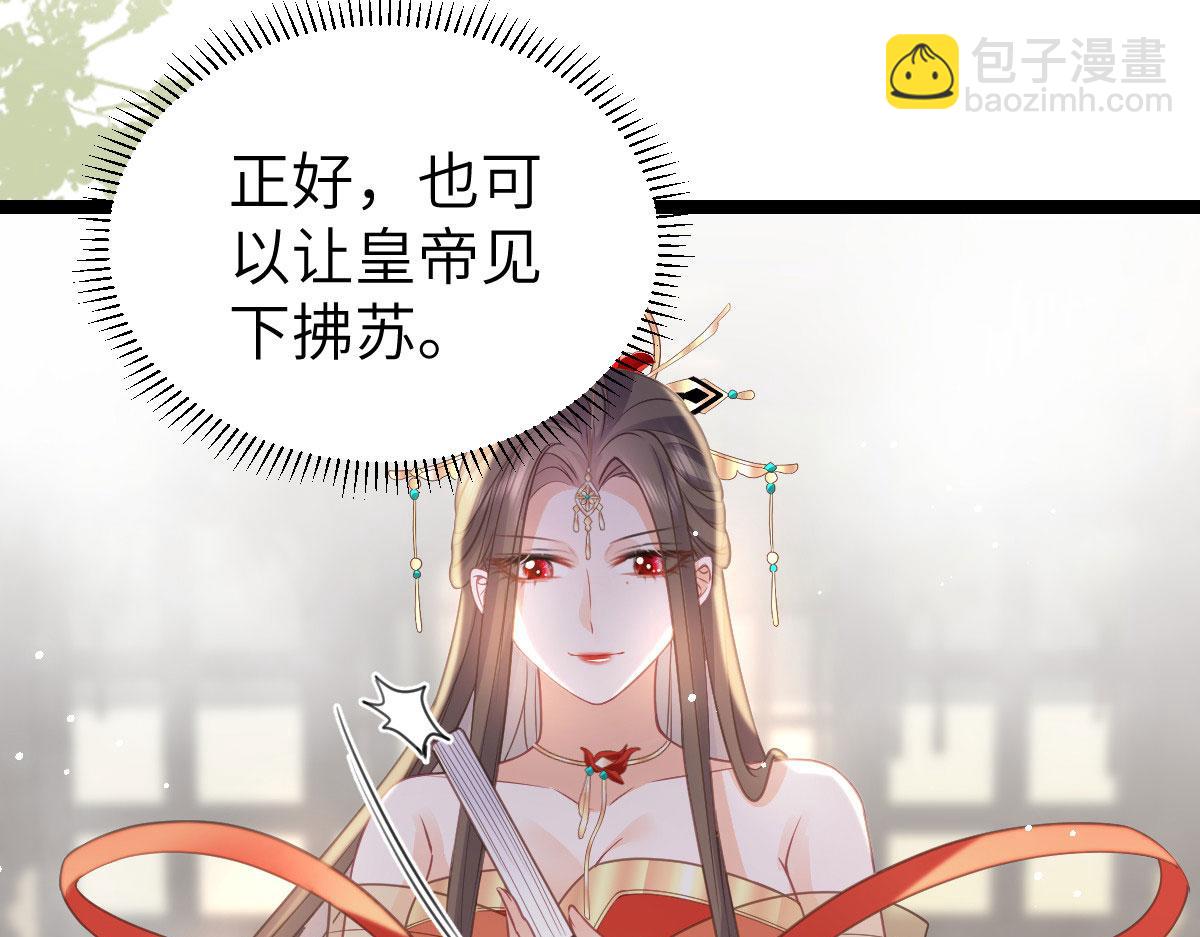 021 试探14