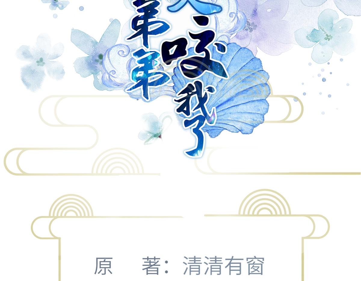 021 试探2