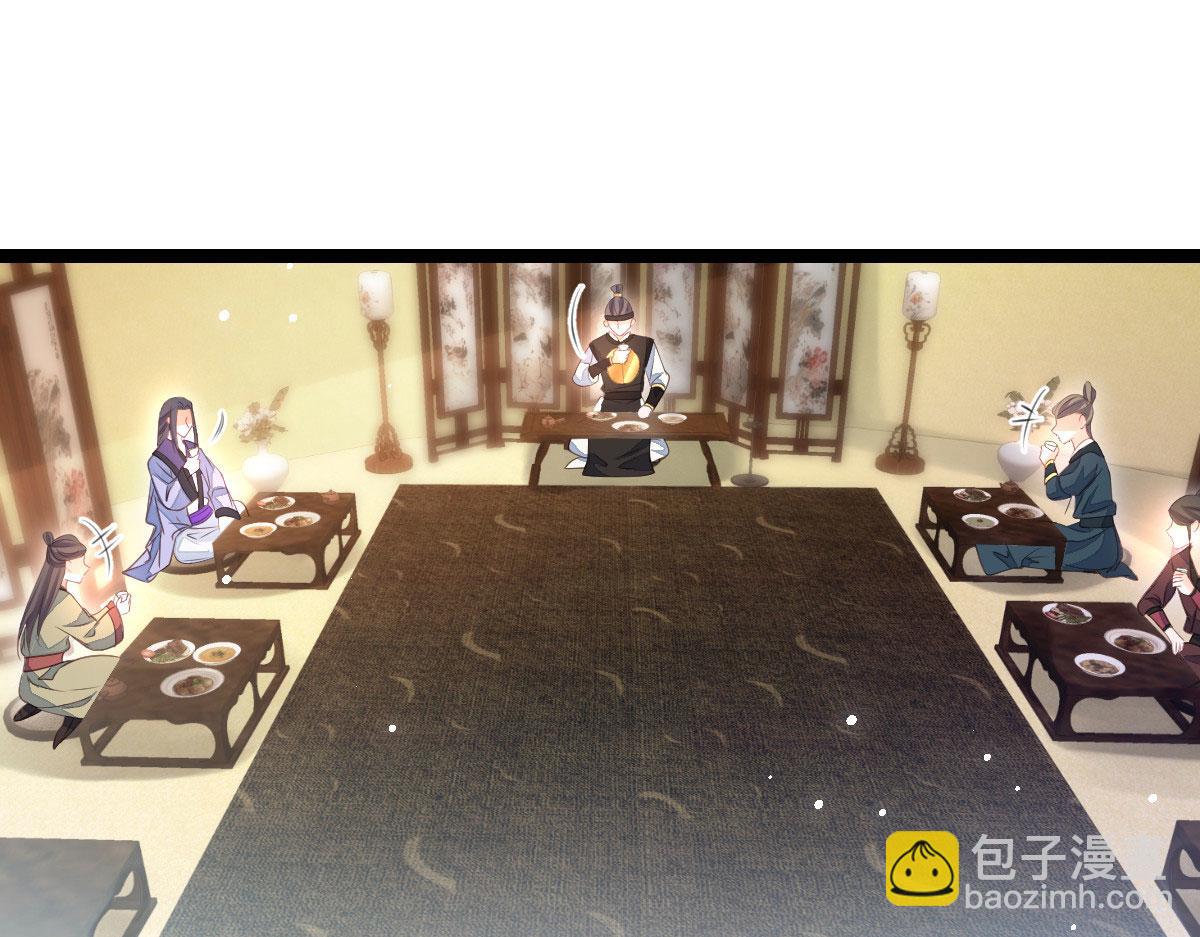 021 试探23