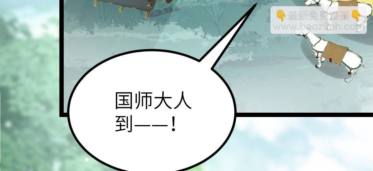 021 试探25