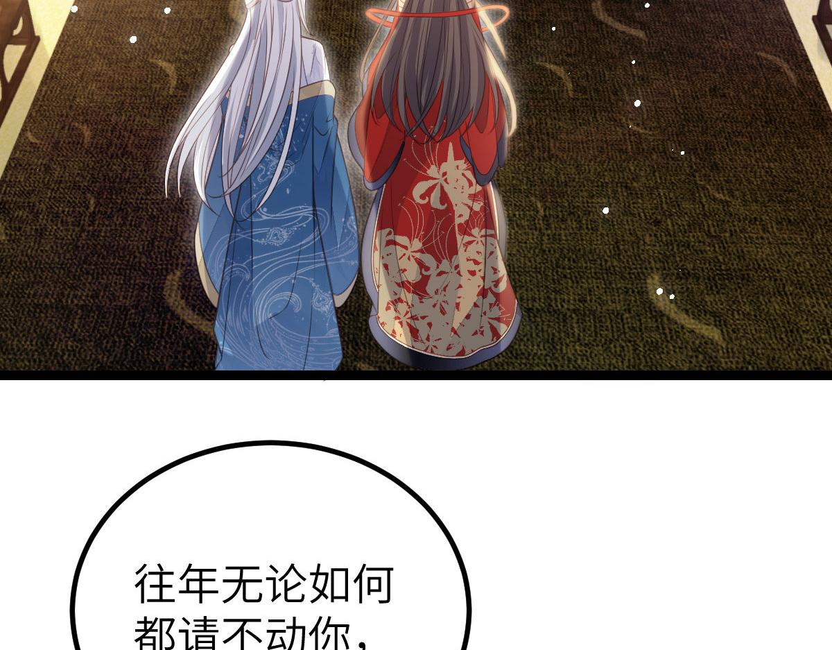 021 试探30