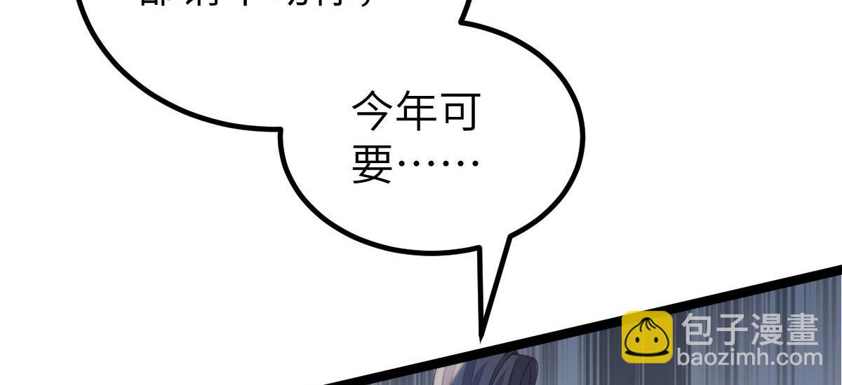 021 试探31