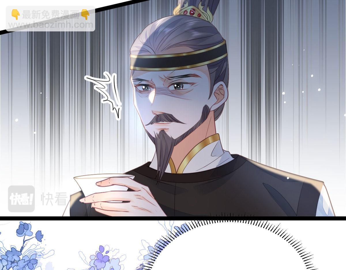 021 试探32