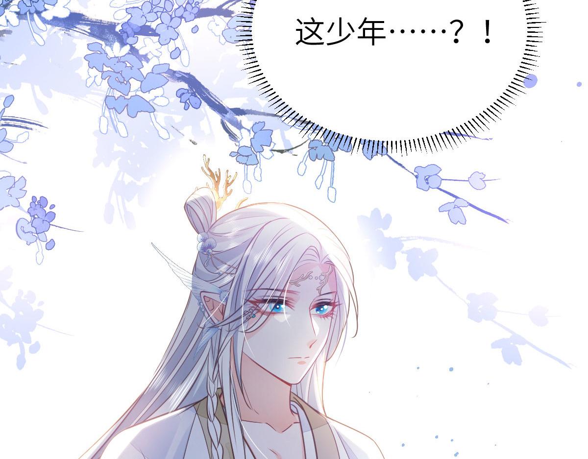 021 试探33