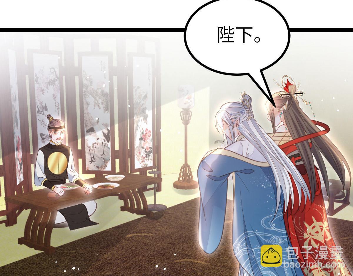 021 试探36
