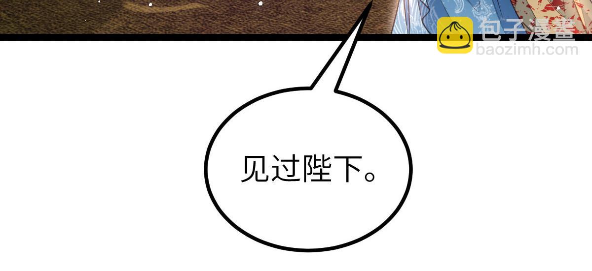 021 试探37
