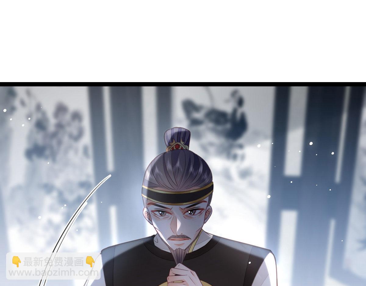 021 试探38