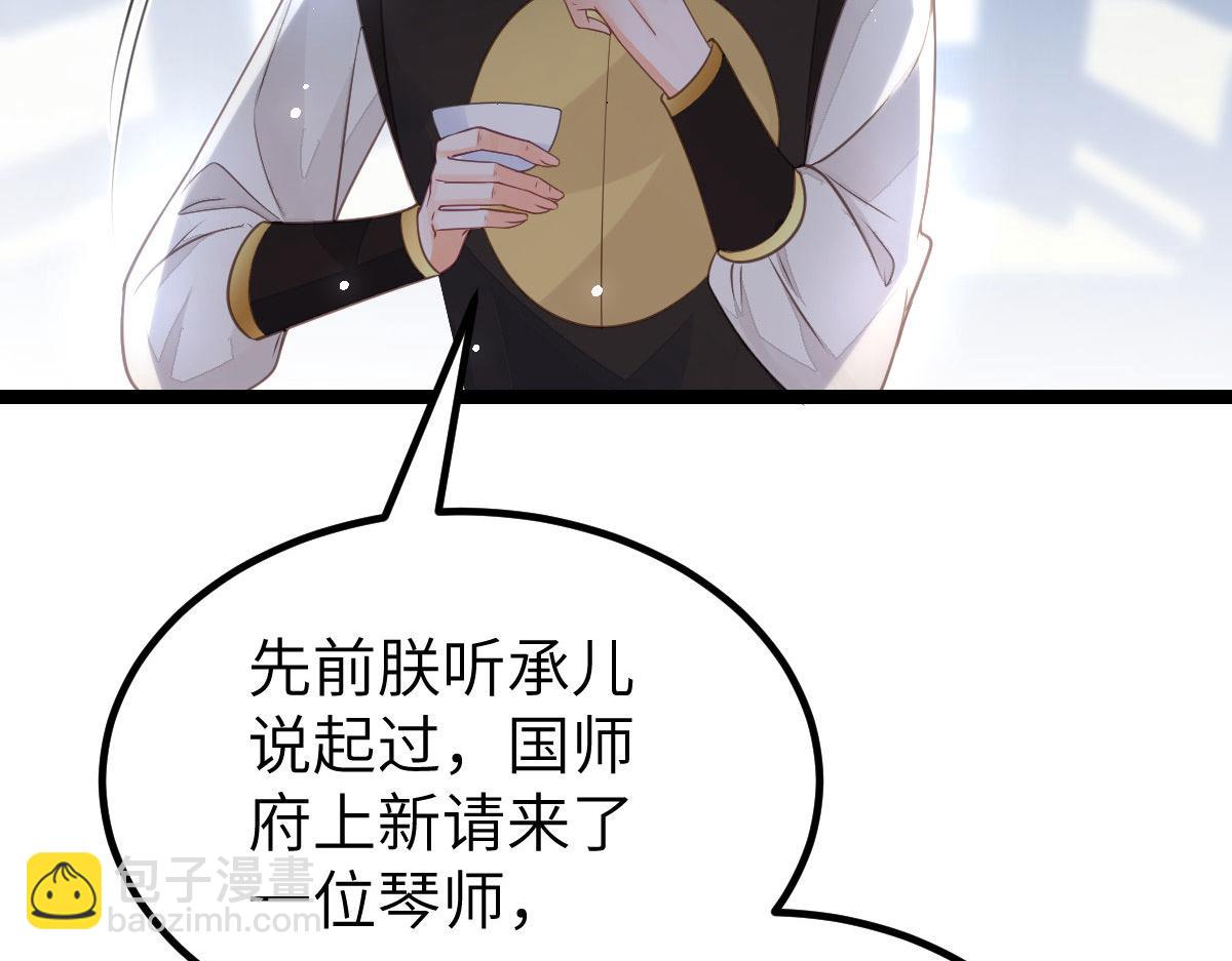 021 试探39