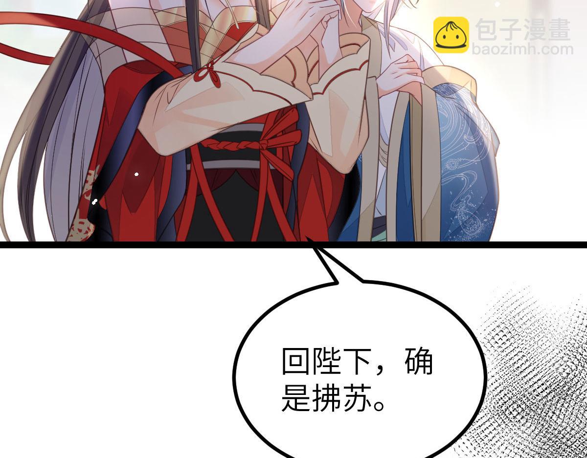 021 试探42
