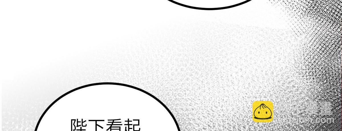 021 试探43
