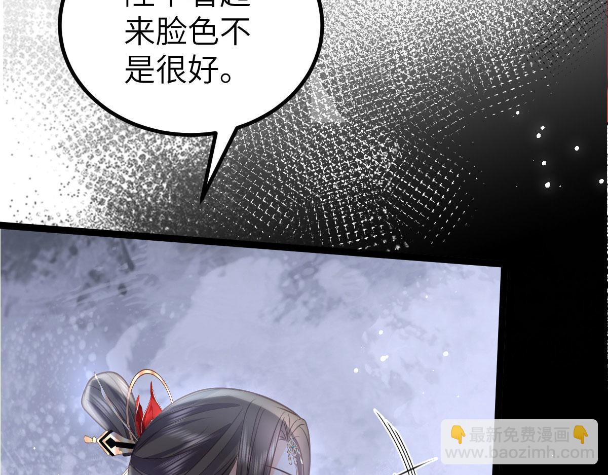 021 试探44