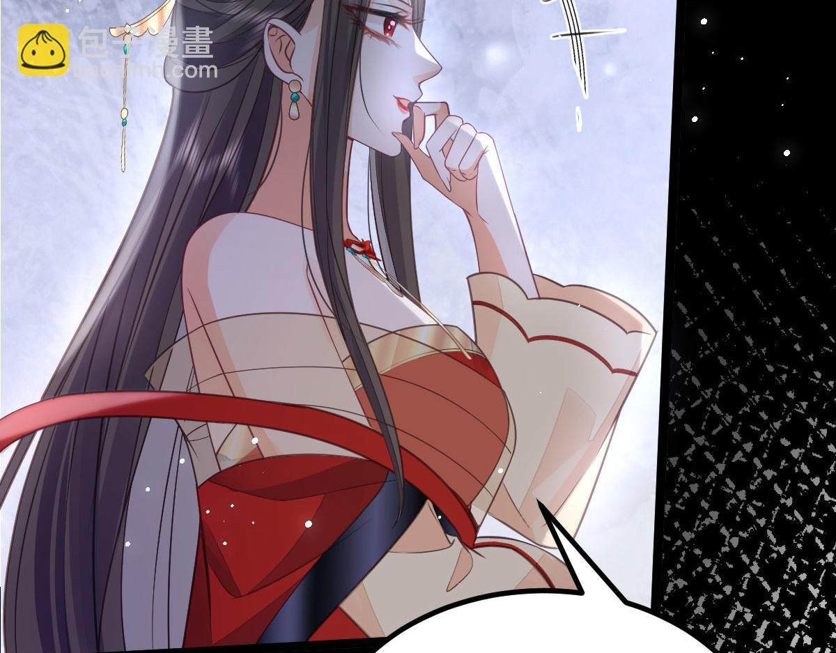 021 试探45