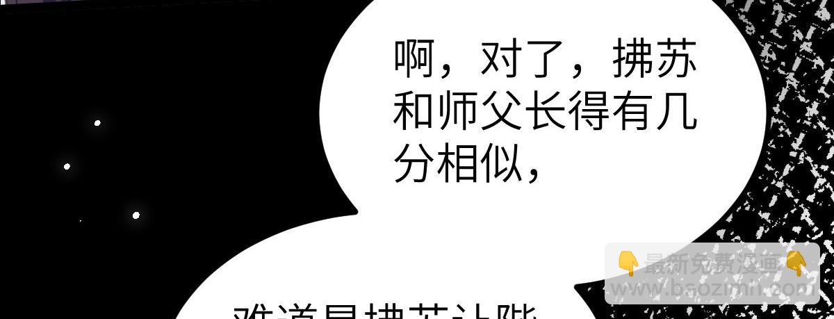 021 试探46