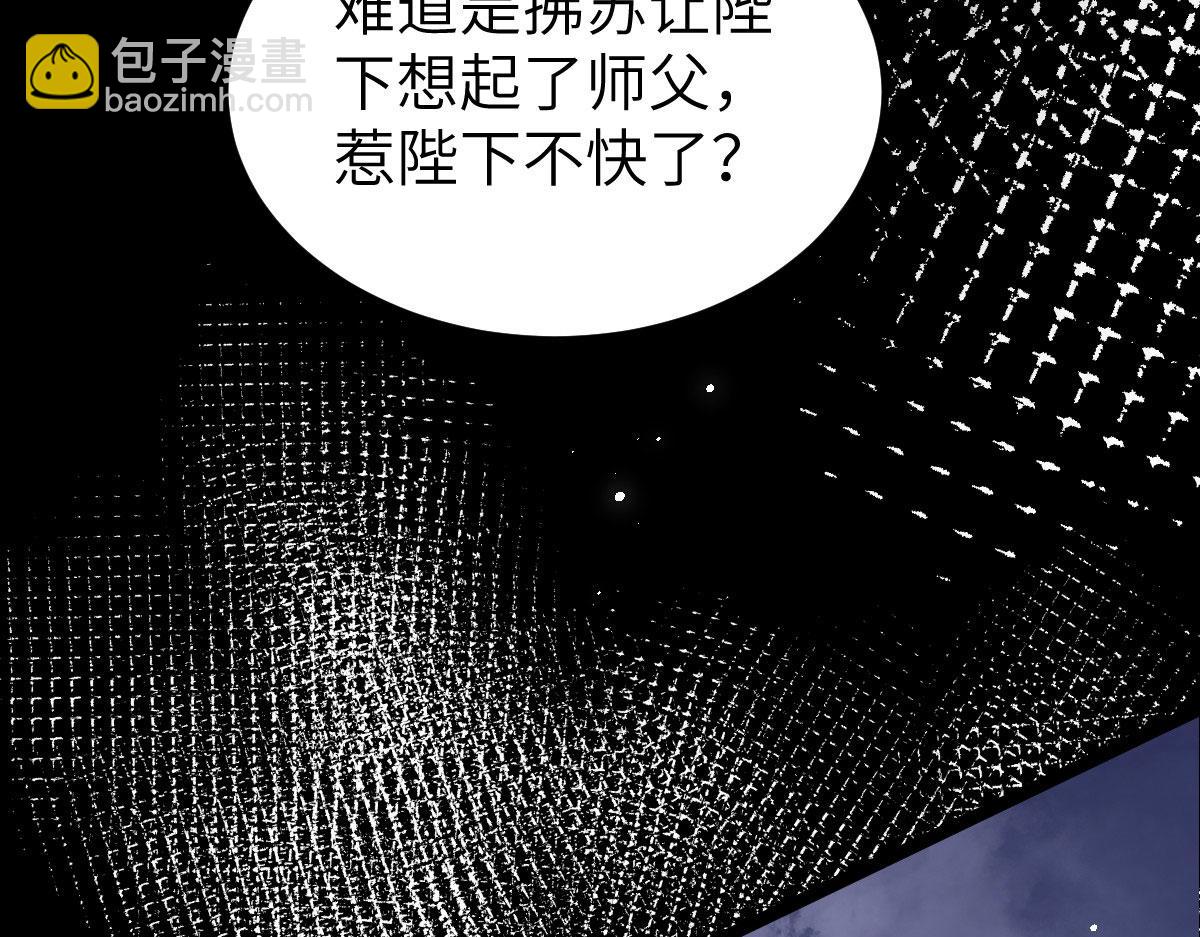 021 试探47
