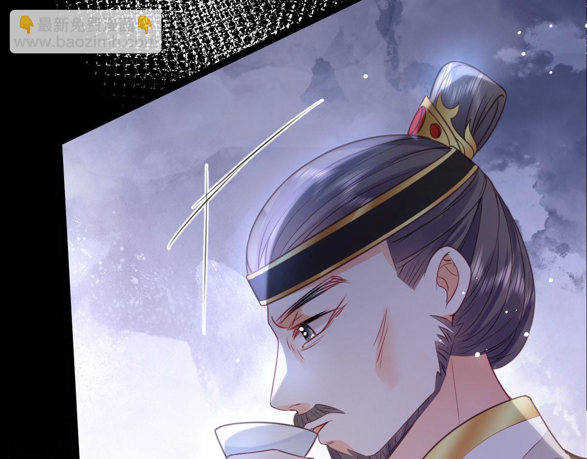 021 试探48