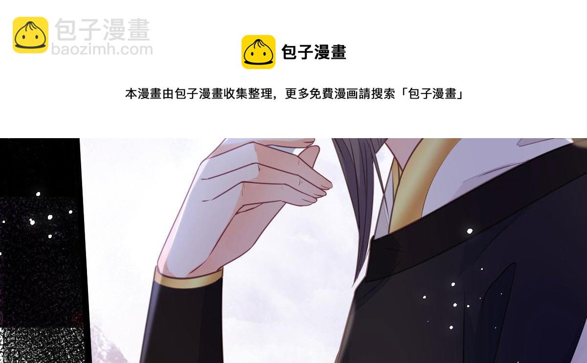 021 试探49