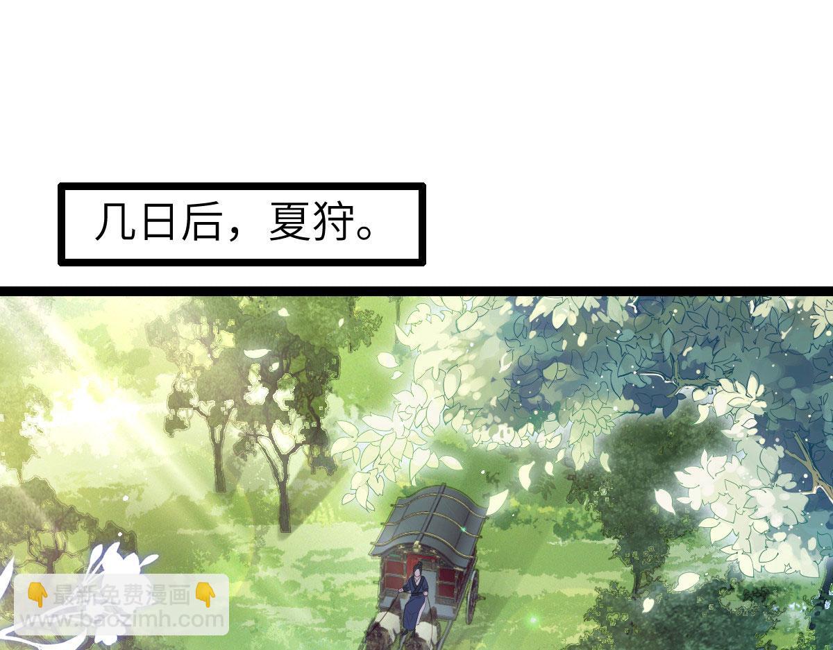021 试探5
