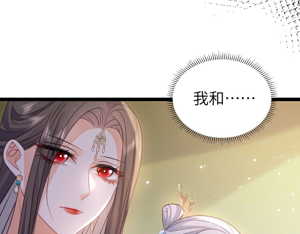 021 试探55