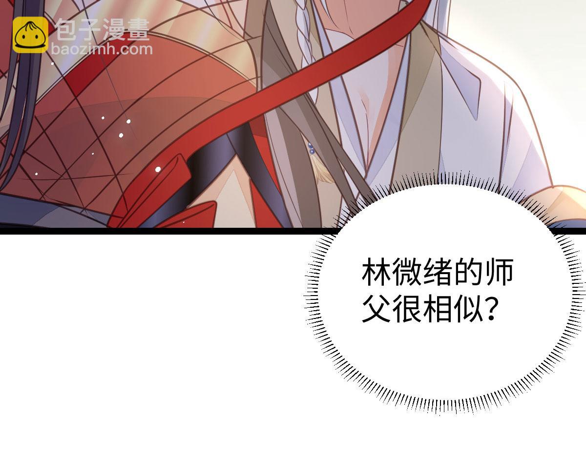 021 试探57