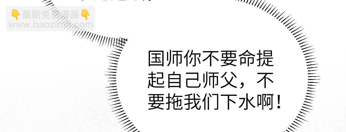 021 试探62