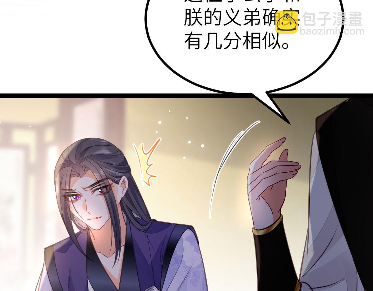 021 试探67