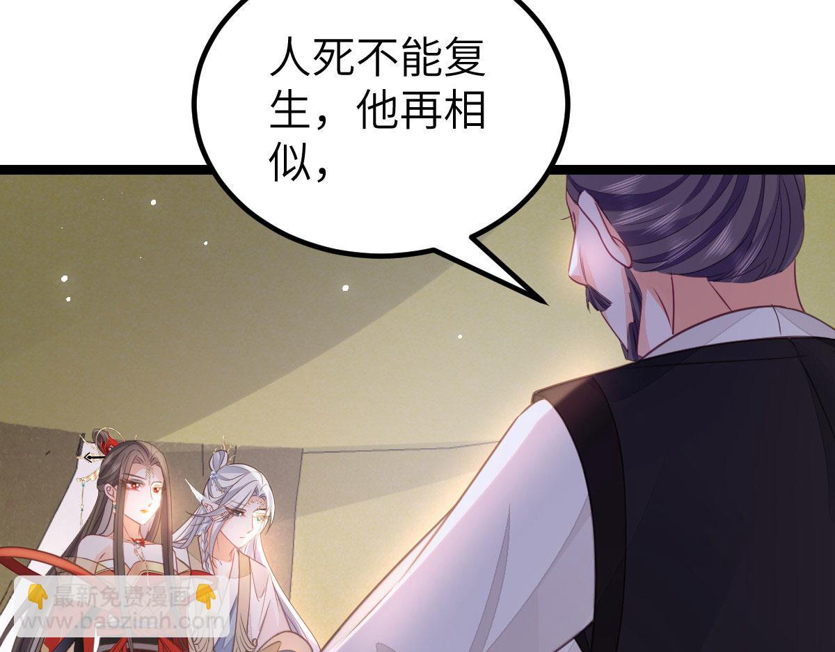 021 试探69