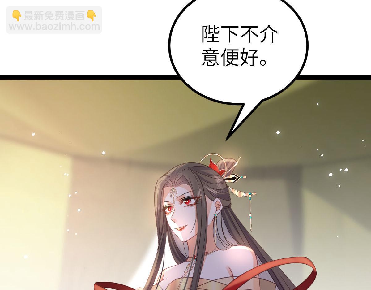 021 试探73