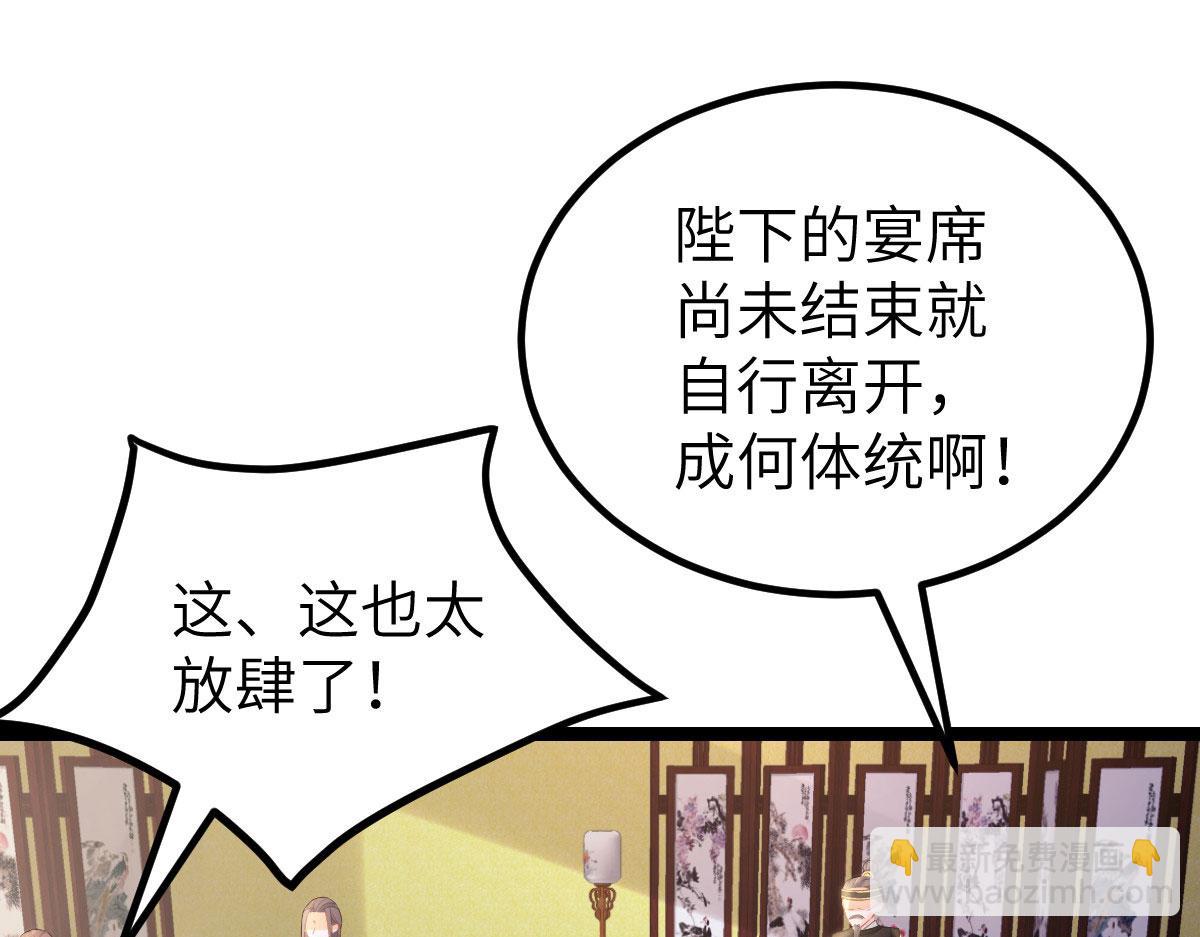 021 试探78