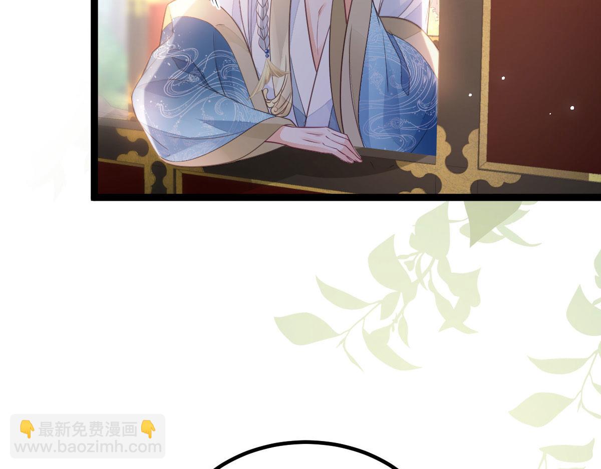 021 试探8